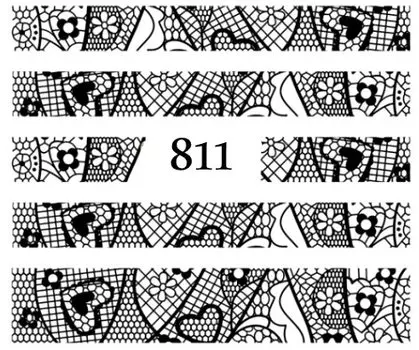 Водные наклейки для ногтей - №811, Raisin