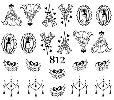 Водные наклейки для ногтей - №812, Raisin