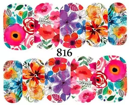 Водные наклейки для ногтей - №816, Raisin