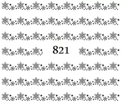 Водные наклейки для ногтей - №821, Raisin