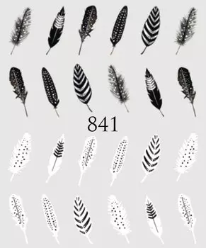 Водные наклейки для ногтей - №841, Raisin