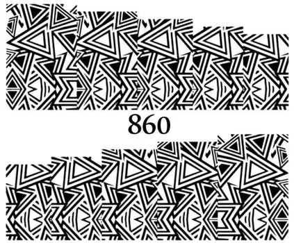 Водные наклейки для ногтей - №860, Raisin