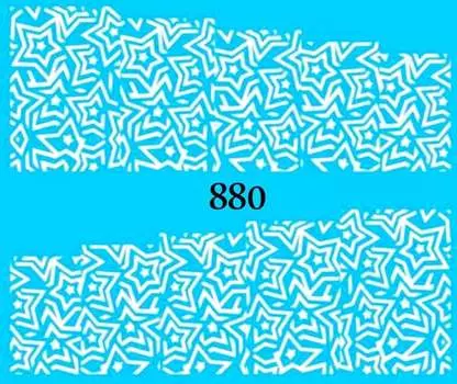 Водные наклейки для ногтей - №880, Raisin