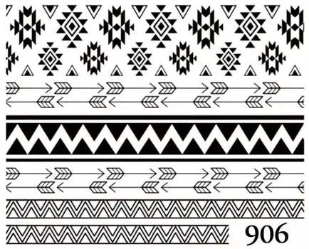 Водные наклейки для ногтей - №906, Raisin