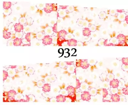 Водные наклейки для ногтей - №932, Raisin