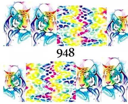 Водные наклейки для ногтей - №948, Raisin