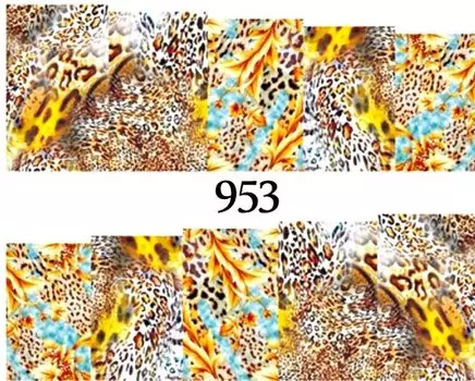 Водные наклейки для ногтей - №953, Raisin