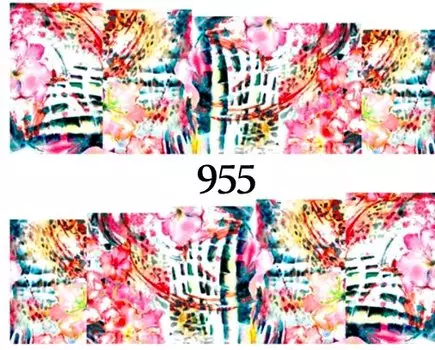 Водные наклейки для ногтей - №955, Raisin