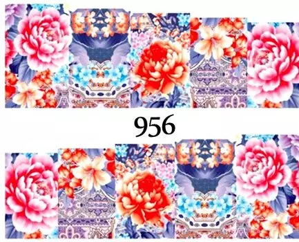 Водные наклейки для ногтей - №956, Raisin