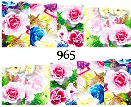 Водные наклейки для ногтей - №965, Raisin