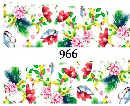 Водные наклейки для ногтей - №966, Raisin