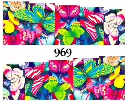 Водные наклейки для ногтей - №969, Raisin