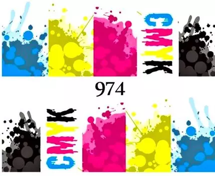 Водные наклейки для ногтей - №974, Raisin