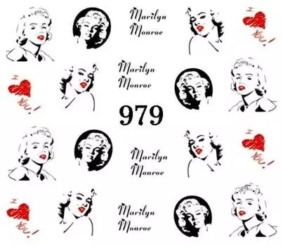 Водные наклейки для ногтей - №979, Raisin