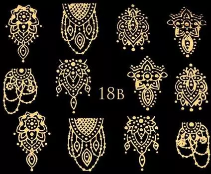 Водные наклейки для ногтей металлик - № 18Б, Raisin