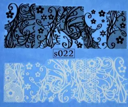 Водные наклейки для ногтей - № S022, Raisin