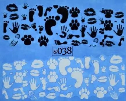 Водные наклейки для ногтей - № S038, Raisin