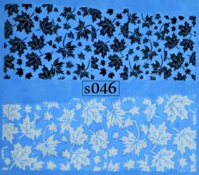 Водные наклейки для ногтей - № S046, Raisin