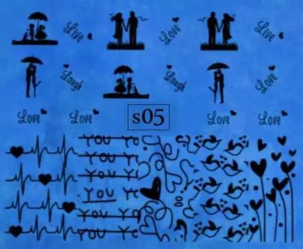 Водные наклейки для ногтей - № S05, Raisin