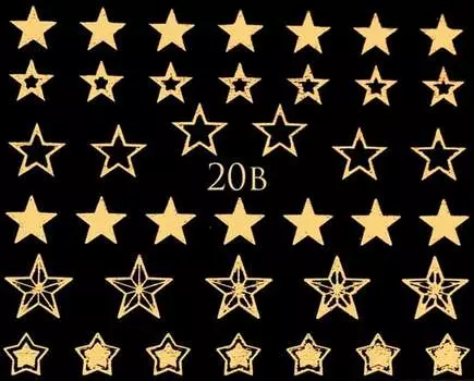 Водные наклейки металлизированные для ногтей - № 20Б., Raisin