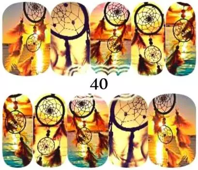 Водные наклейки на ногти - №40, inna