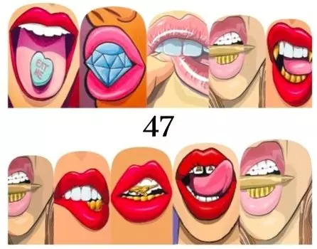 Водные наклейки на ногти - №47, inna