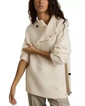 Водолазка Фиби REISS, белый