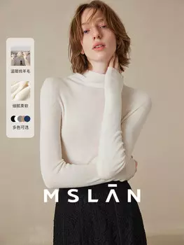 Водолазка Mslan шерстяная, темно - синий