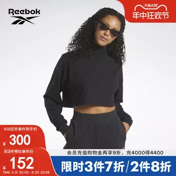 Водолазка женская Reebok в стиле ретро, черный