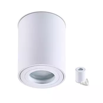 ВОДОЛЕЙ потолочный светильник | водонепроницаемый | Цвет БЕЛЫЙ | КРУГЛАЯ форма | Алюминий | Потолочный точечный светильник | 230В | IP44 | с лампочкой нейтрального белого цвета KOBI