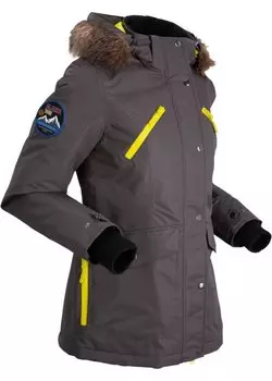 Водонепроницаемая функциональная куртка Bpc Bonprix Collection, серый