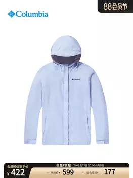 Водонепроницаемая куртка Columbia для мальчиков и девочек, розовый