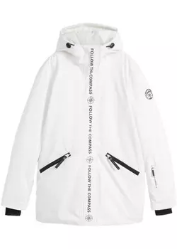 Водонепроницаемая лыжная функциональная куртка Bpc Bonprix Collection, белый