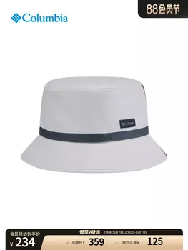 Водонепроницаемая панама Columbia унисекс, черный