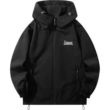 Водонепроницаемая ветровка унисекс ALORGEEK, Ecru (Fleece-Lined)