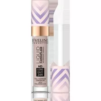 Водостойкий камуфлирующий консилер с гиалуроновой кислотой 04 Светлый миндаль, 7,5 мл Eveline Cosmetics, Liquid Camouflage