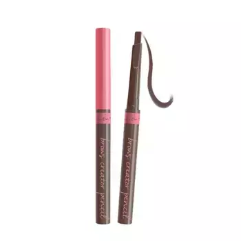 Водостойкий карандаш для бровей Brows Creator Pencil Lovely, nr 2