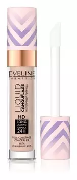 Водостойкий консилер с гиалуроновой кислотой Eveline Cosmetics Liquid Camouflage, оттенок 05 Light Sand 7,5 мл