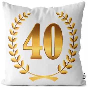 VOID Чехол на подушку для дня рождения на 40-летие, полиэстер, водонепроницаемая подушка для улицы и дома. Размер: 60 x 60 см.