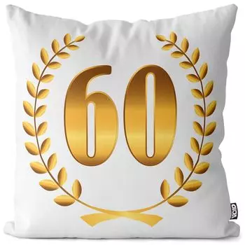 VOID Чехол на подушку на день рождения к 60-летнему юбилею Полиэстер Водонепроницаемая подушка для улицы и дома Размер: 80 x 80 см