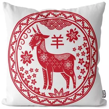 VOID Коза Знак зодиака Чехол на подушку Полиэстер Водонепроницаемая подушка для улицы и дома Размер: 80 x 80 см