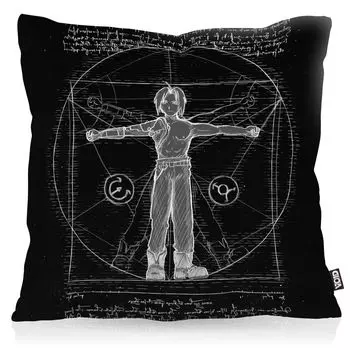 VOID Vitruvian Edward чехол для подушки чехол для подушки из полиэстера водонепроницаемый уличный алхимик аниме манга Япония полностью металлический, размер подушки: 80 x 80 см, цвет подушки: черный