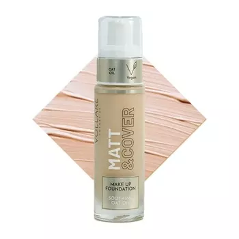 Vollare Cosmetics Тональная основа для макияжа Жидкая и стойкая 24 часа веганская натуральная косметика с помпой 03 Сладкий капучино