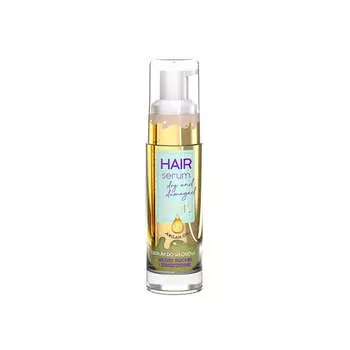 Vollare Сыворотка для волос PROils Intensive Repair Масло-сыворотка для сухих и поврежденных волос 30мл