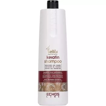 Волосы 1 кг, Echosline