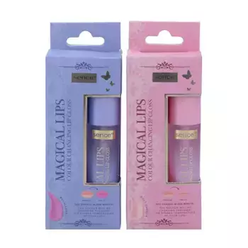 Волшебный бальзам для губ Magical Lips Sence Beauty, 1 UD
