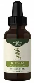 Волшебный сад, Настойка стевии ребаудиана 1:1, 50мл Nanga