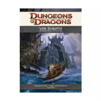 Vor Rukoth - An Ancient Ruins Adventure Site, Dungeons & Dragons (4th Edition) - Sourcebooks & Supplements, мягкая обложка