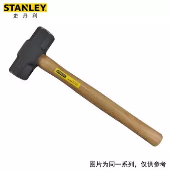 Восьмиугольный молоток по камню STANLEY с деревянной ручкой, 6 фунтов 56-606-23C