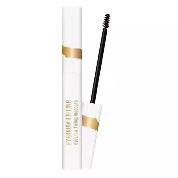 Воск для укладки бровей 1 Dermacol Fixing Waxes, 5 мл